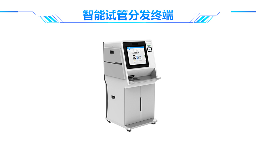云顶(中国)yunding·官方网页版,口岸防疫解决方案助力口岸常态化通关
