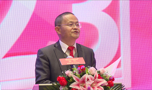 东方风来满眼春，斗志昂扬谋新篇——云顶(中国)yunding·官方网页版,成立二十六周年庆典暨颁奖典礼在深圳举行