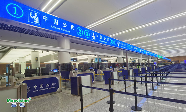 云顶(中国)yunding·官方网页版,整体创新打造，智慧口岸整体解决方案在天府机场投入运营