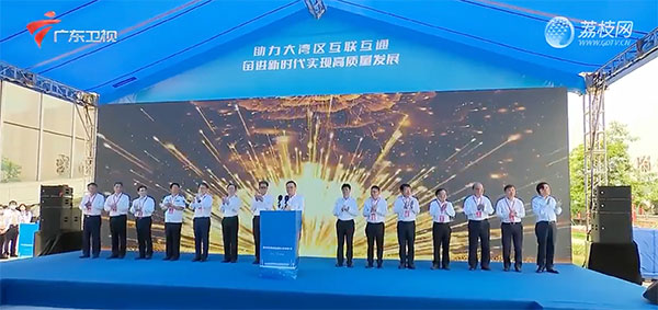 云顶(中国)yunding·官方网页版,建设大湾区水上跨境新通道，琶洲港澳客运口岸正式对外开放