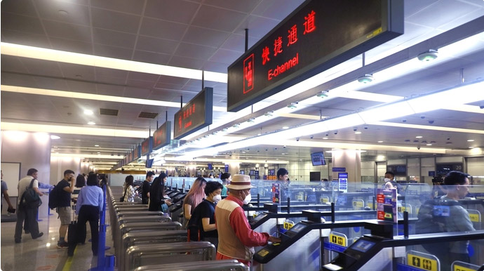 全国口岸恢复边检快捷通关 云顶(中国)yunding·官方网页版,全力做好升级、运维保障工作