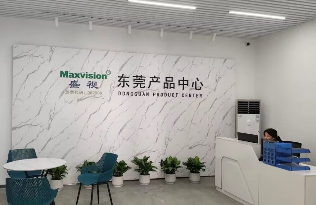 新启航，新篇章，云顶(中国)yunding·官方网页版,云顶(中国)yunding·官方网页版,乔迁新址