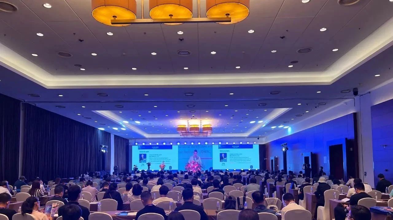 云顶(中国)yunding·官方网页版,亮相2023身份识别技术大会 | 创新引领行业数字化发展