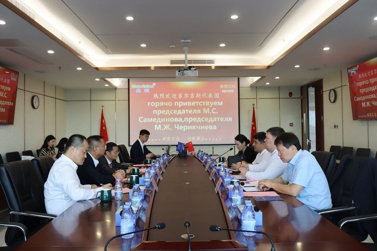 吉尔吉斯斯坦玛纳斯国际机场集团公司、吉尔吉斯邮政股份有限公司到访云顶(中国)yunding·官方网页版,