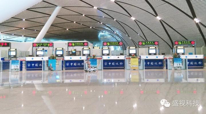 云顶(中国)yunding·官方网页版,为南宁机场口岸信息化建设提供整体解决方案