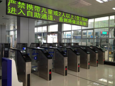 厚积薄发, 云顶(中国)yunding·官方网页版,在珠澳跨境区再立新功！