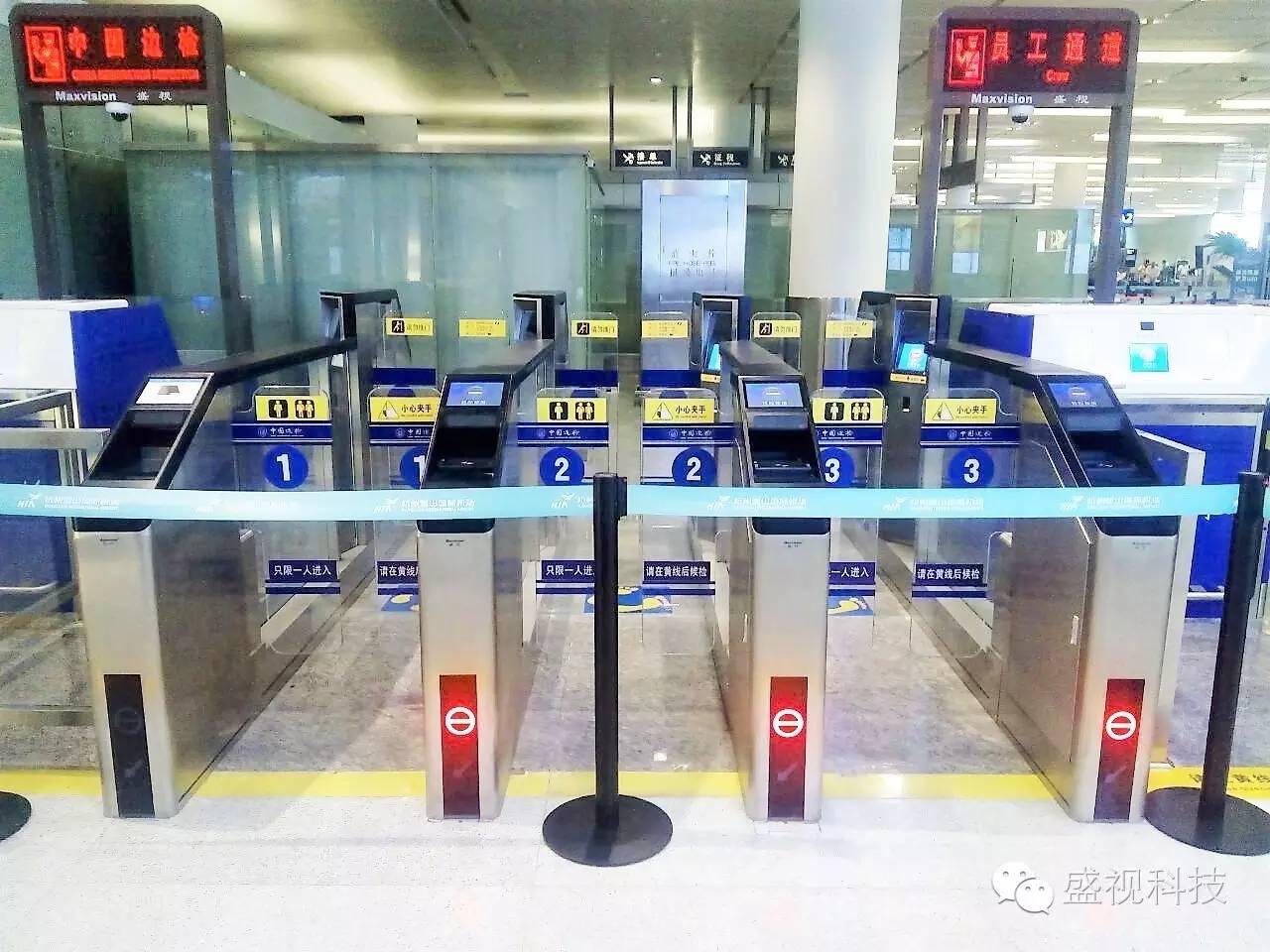 G20峰会杭州顺利开幕 云顶(中国)yunding·官方网页版,全程保障出入境智能通关