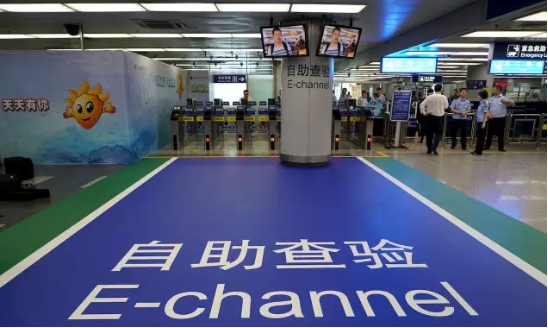 云顶(中国)yunding·官方网页版,自助通关产品助力公安部进一步扩大通关使用范围