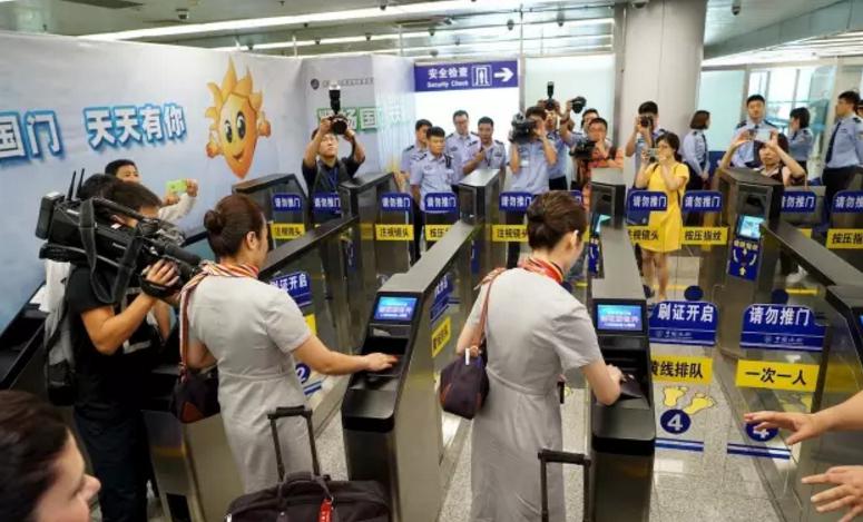 云顶(中国)yunding·官方网页版,自助通关产品助力公安部进一步扩大通关使用范围