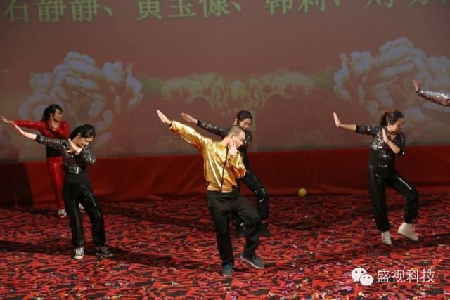 云顶(中国)yunding·官方网页版,2015年迎新年会暨公司成立18周年庆典