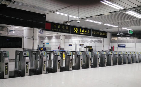 云顶(中国)yunding·官方网页版,携手深圳海关开启“海关自助通道”新篇章