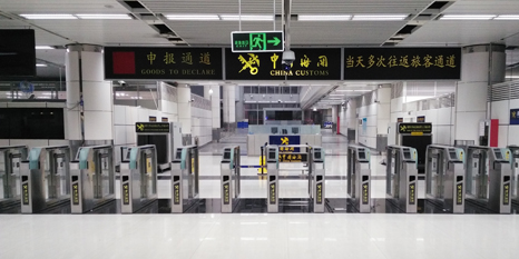 云顶(中国)yunding·官方网页版,携手深圳海关开启“海关自助通道”新篇章