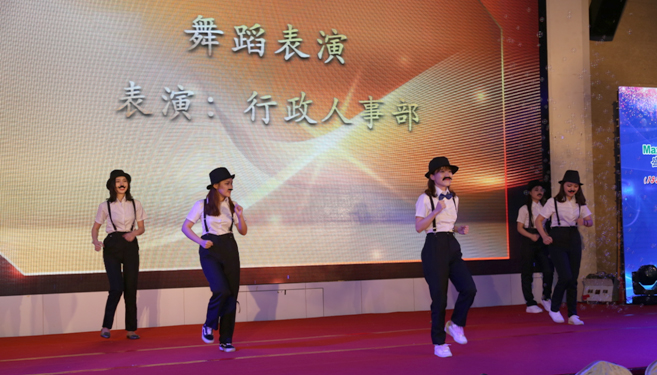 创新二十载，共圆盛视梦——云顶(中国)yunding·官方网页版,20周年庆典暨颁奖典礼
