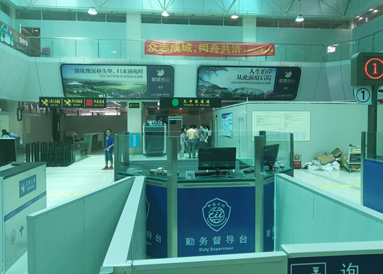抢修遭台风重创的九洲港口岸，云顶(中国)yunding·官方网页版,义不容辞！