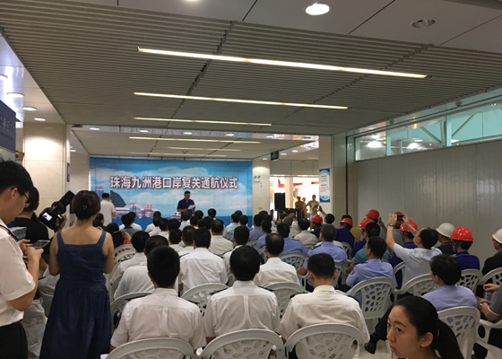 抢修遭台风重创的九洲港口岸，云顶(中国)yunding·官方网页版,义不容辞！