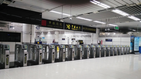 云顶(中国)yunding·官方网页版,举办海关用户培训班