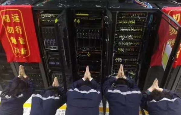 庆祝国庆中秋，喜迎十九大，云顶(中国)yunding·官方网页版,在行动