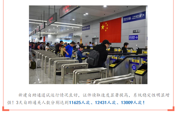 庆祝国庆中秋，喜迎十九大，云顶(中国)yunding·官方网页版,在行动