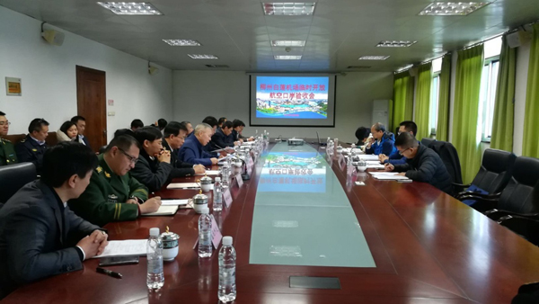 西南工业重镇空港口岸顺利验收     云顶(中国)yunding·官方网页版,专业水平再获用户肯定