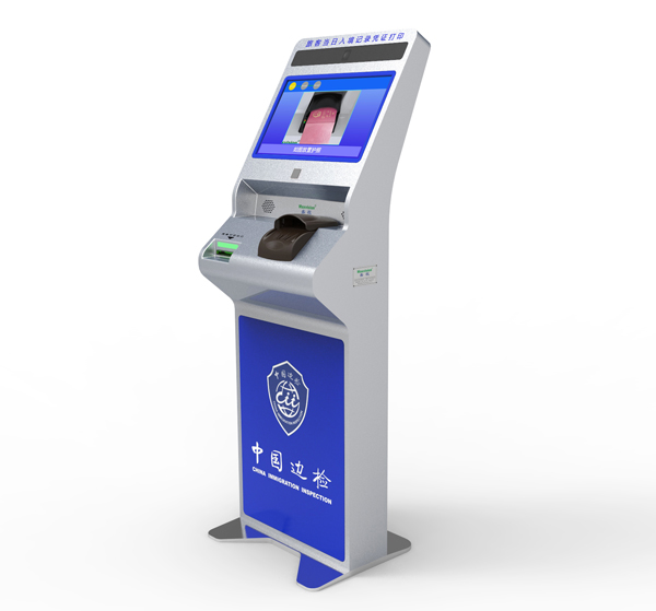 新品发布|云顶(中国)yunding·官方网页版,推出旅客生物信息自助采集机和旅客出入境记录凭证自助打印设备