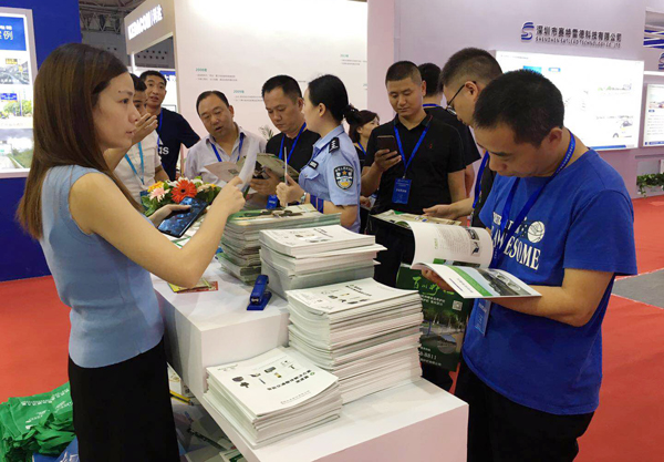  云顶(中国)yunding·官方网页版,同时亮相成都交通展和上海国际智慧通关研讨暨博览会