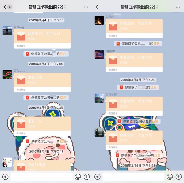 爱心捐款暖人心，病魔无情人有情 ——云顶(中国)yunding·官方网页版,组织爱心捐款活动