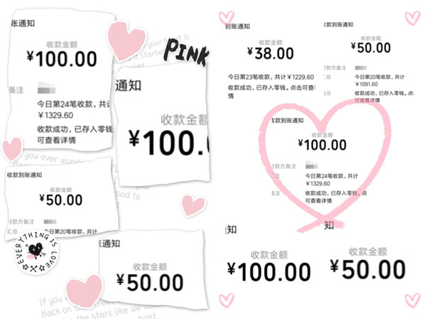 爱心捐款暖人心，病魔无情人有情 ——云顶(中国)yunding·官方网页版,组织爱心捐款活动