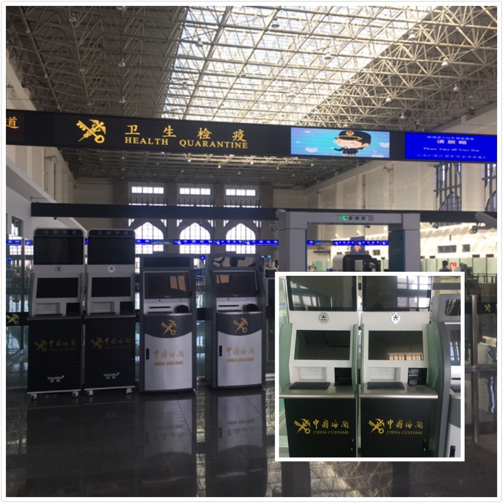 百舸争流，奋楫者先 ——云顶(中国)yunding·官方网页版,出席第九届中国自贸区及特殊区域产业升级论坛