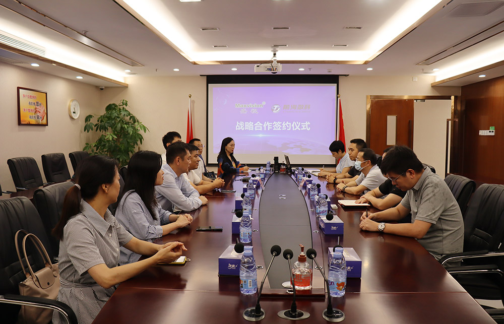 云顶(中国)yunding·官方网页版,与前海数科签订战略合作协议，将在智慧监管、数字贸易产业服务等领域开展紧密合作