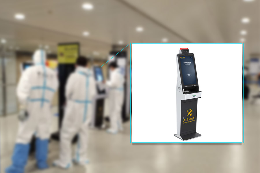 云顶(中国)yunding·官方网页版,海关远程智能流调等系列产品，为海关疫情防控标准提升保驾护航