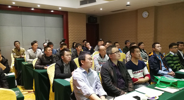 不忘初心，继续前行——云顶(中国)yunding·官方网页版,项目经理培训纪实