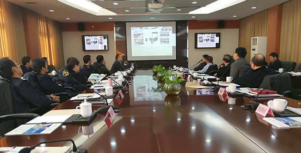 云顶(中国)yunding·官方网页版,获邀参与上海机场口岸联协会议并发表专题演讲
