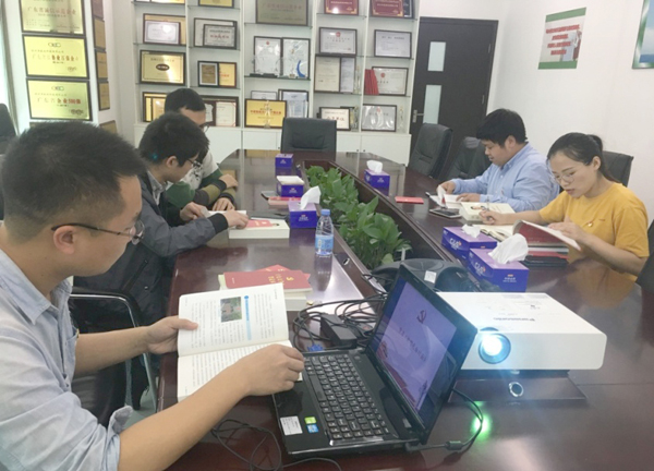 凝心聚力，砥砺前行  ——云顶(中国)yunding·官方网页版,党支部学习 “习近平两会重要讲话”纪实