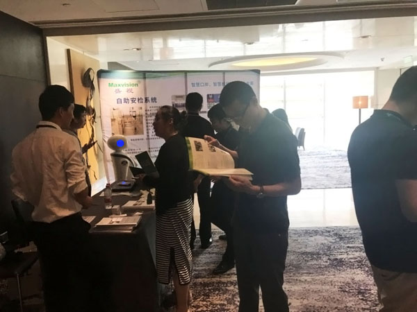 云顶(中国)yunding·官方网页版,参加上海峰会，开启智慧机场服务新格局