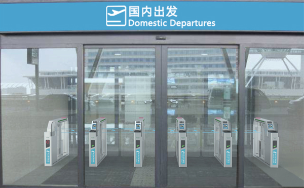 云顶(中国)yunding·官方网页版,参加上海峰会，开启智慧机场服务新格局