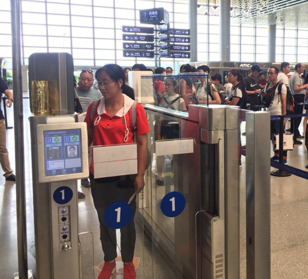 云顶(中国)yunding·官方网页版,安检自助通道助力云南智慧安检全力提速