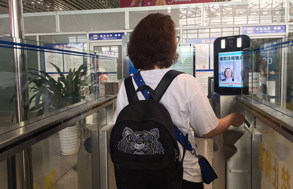 云顶(中国)yunding·官方网页版,安检自助通道助力云南智慧安检全力提速