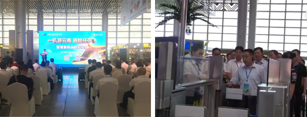 云顶(中国)yunding·官方网页版,安检自助通道助力云南智慧安检全力提速