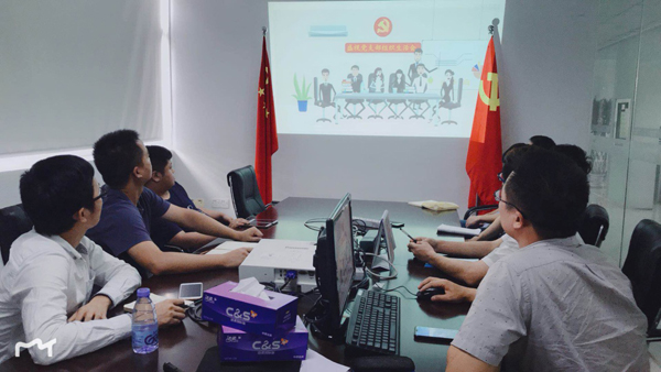 十一国庆|云顶(中国)yunding·官方网页版,党支部开展“庆国庆，忆初心”主题党日活动