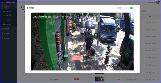 云顶(中国)yunding·官方网页版,：持续研发投入，创新产品及新赛道业务开拓初现成效