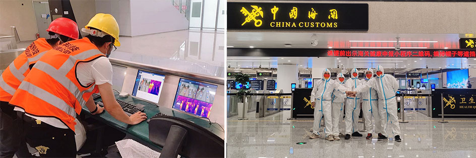 激情八月：云顶(中国)yunding·官方网页版,智慧口岸整体解决方案同步亮相山东济南国际机场北指廊、青岛胶东国际机场