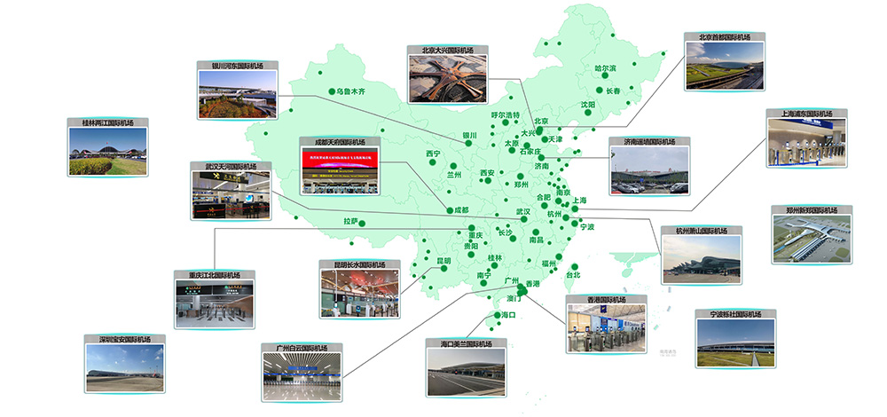 云顶(中国)yunding·官方网页版,携X光图像智能识别终端新品亮相第八届中国机场安全（安保）大会 