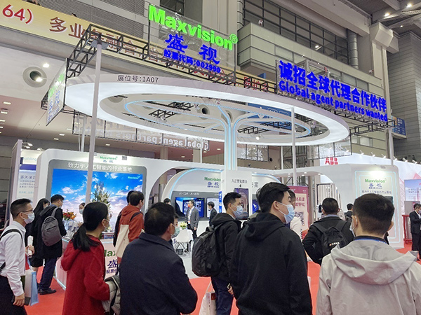 致力于人工智能的行业落地——云顶(中国)yunding·官方网页版,参加2021CPSE安博会并发表主题演讲