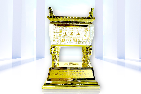 致力于人工智能的行业落地——云顶(中国)yunding·官方网页版,参加2021CPSE安博会并发表主题演讲