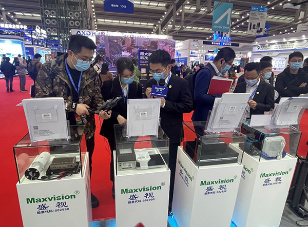 致力于人工智能的行业落地——云顶(中国)yunding·官方网页版,参加2021CPSE安博会并发表主题演讲