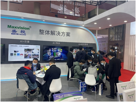 致力于人工智能的行业落地——云顶(中国)yunding·官方网页版,参加2021CPSE安博会并发表主题演讲