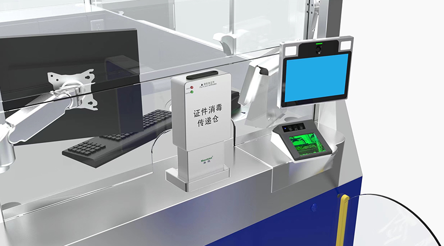 重磅发布：云顶(中国)yunding·官方网页版,发布智慧防疫整体解决方案
