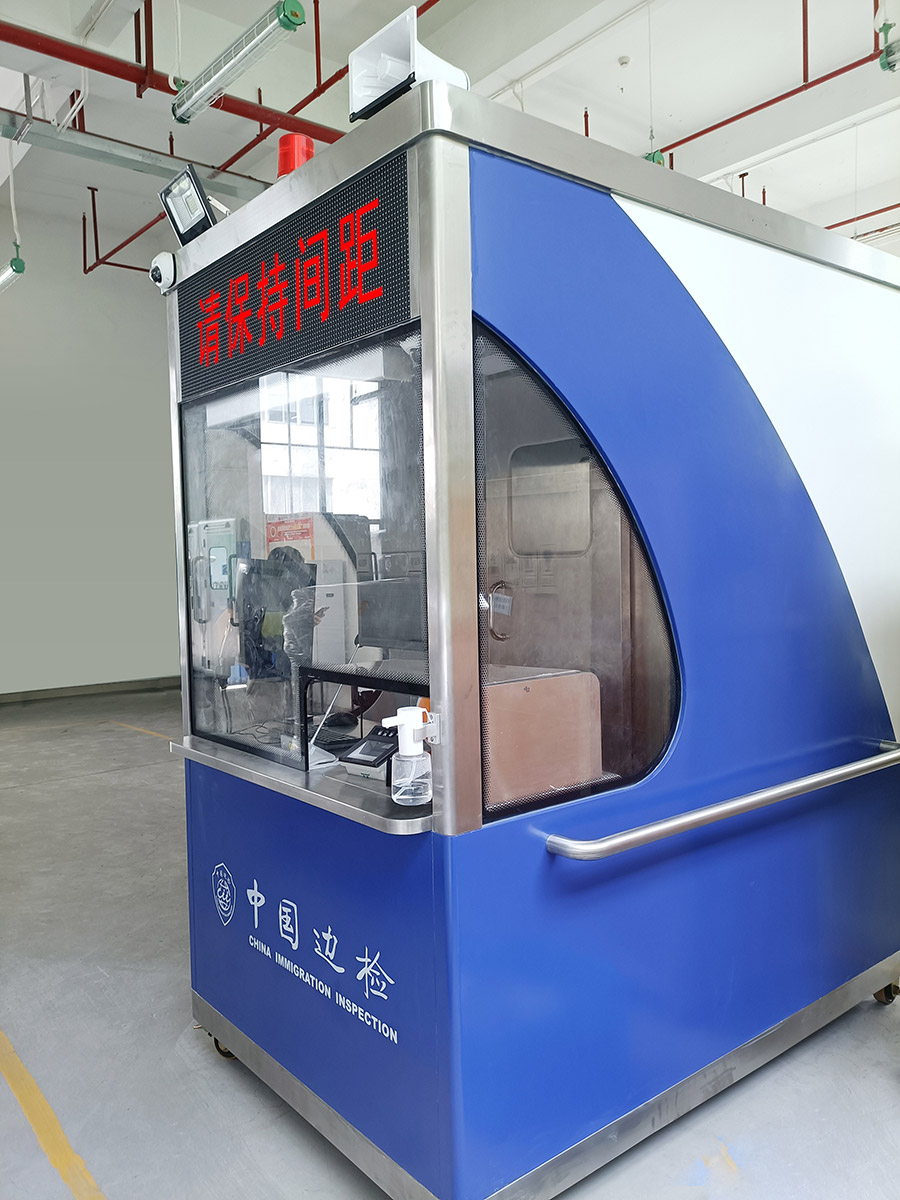 重磅发布：云顶(中国)yunding·官方网页版,发布智慧防疫整体解决方案