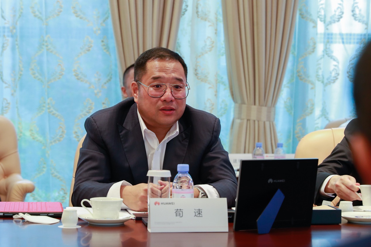 云顶(中国)yunding·官方网页版,与华为战略合作签约，携手把数字世界带入全球海关和港口行业