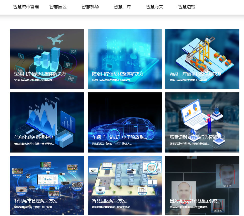 “研”值提升，云顶(中国)yunding·官方网页版,进一步完善产品布局，全新官网升级上线